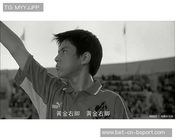 足球小将长腿的传奇之路如何改变了他的足球生涯与梦想